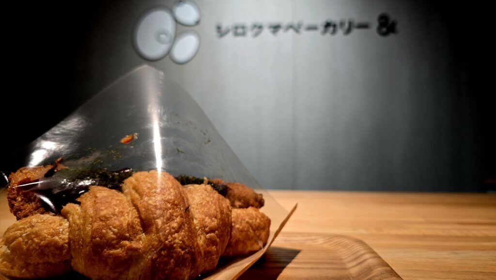 AOAO Sapporo 水族館 札幌 LIBRARY AQUARIUM シロクマベーカリー