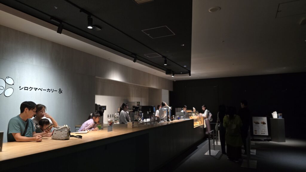 AOAO Sapporo 水族館 札幌 LIBRARY AQUARIUM シロクマベーカリー