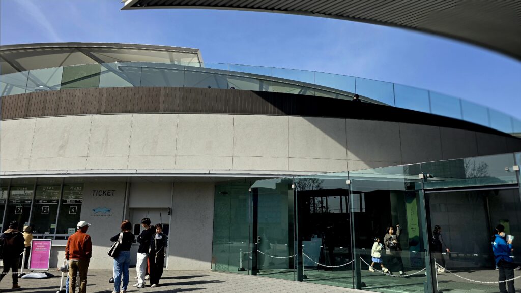 四国水族館 チケットカウンター