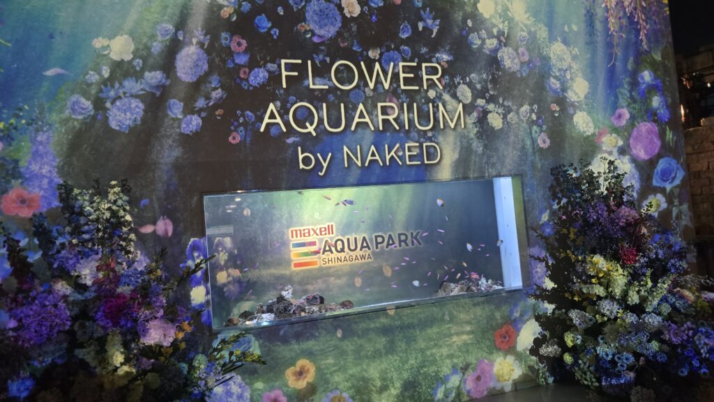 アクアパーク品川 Flower Aquarium ルミナスフラワーゲート